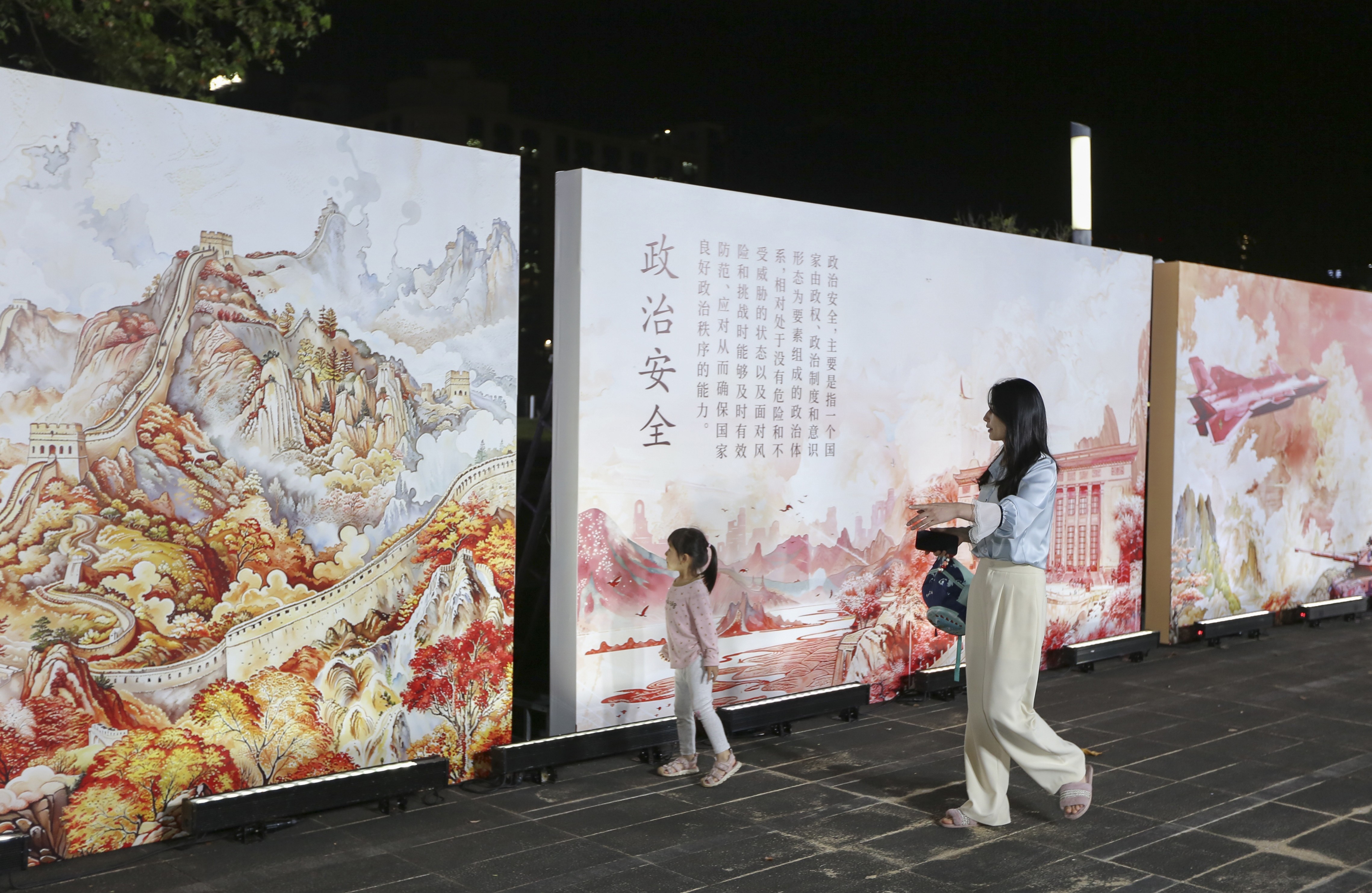 图1.jpg