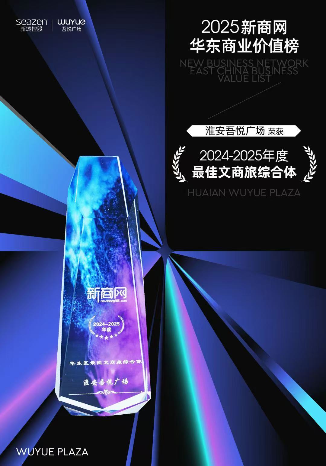 如图片无法显示，请耐心等待