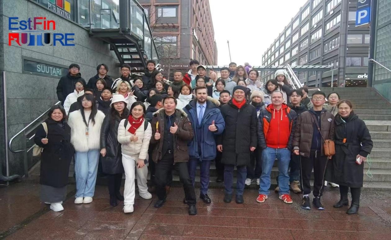 https://techchina.nancai.net/2025/0414/d8648ace15b1acf.jpg