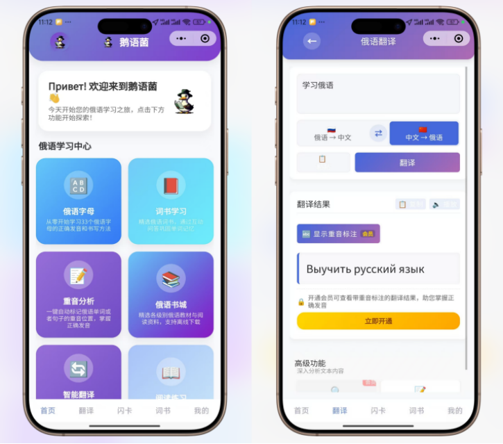 https://techchina.nancai.net/2025/0415/92d9474eee765a8.png