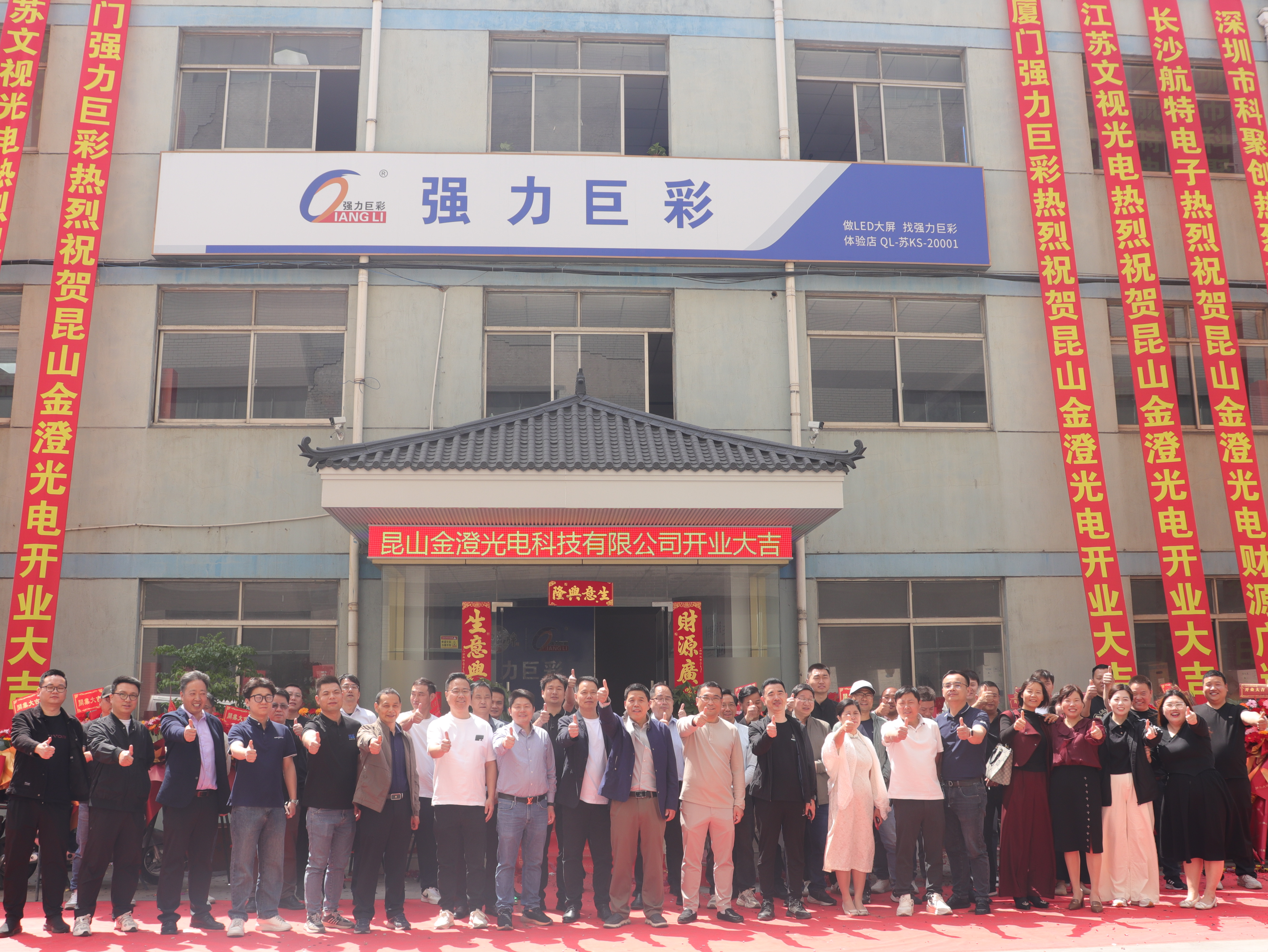 https://techchina.nancai.net/2025/0416/105f036ac49a53a.jpeg
