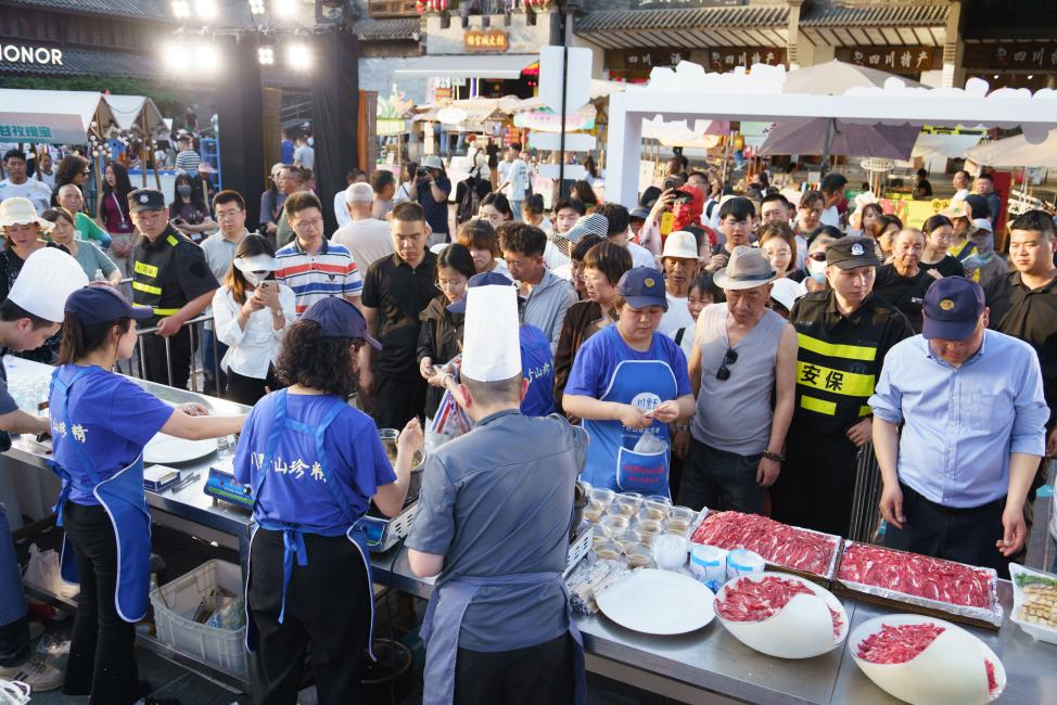 https://techchina.nancai.net/2025/0417/751ac03288c6514.png