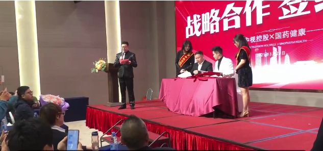 https://techchina.nancai.net/2025/0419/d032a92f5378ce7.png