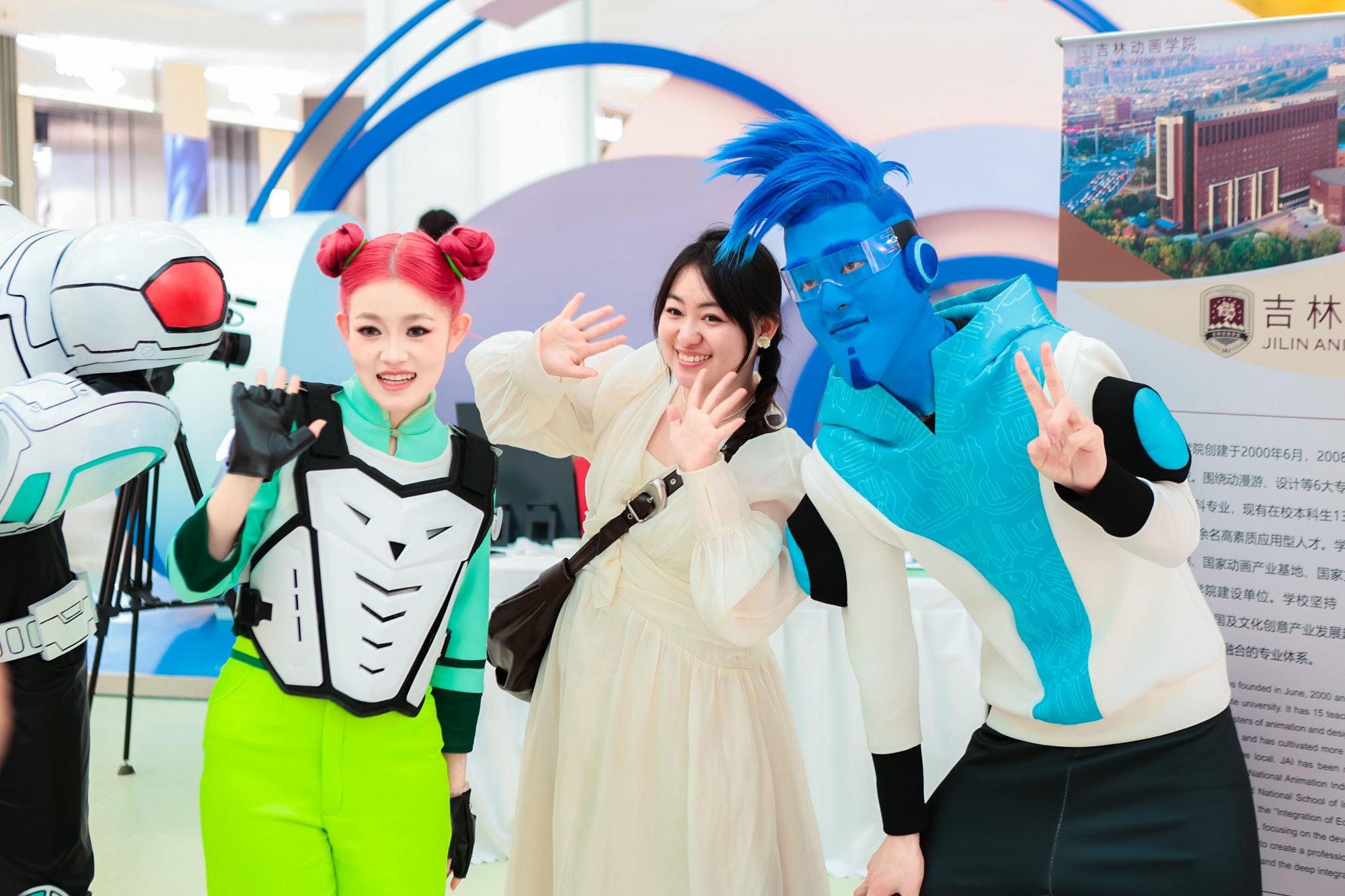 https://techchina.nancai.net/2025/0421/0968f654463a.jpg