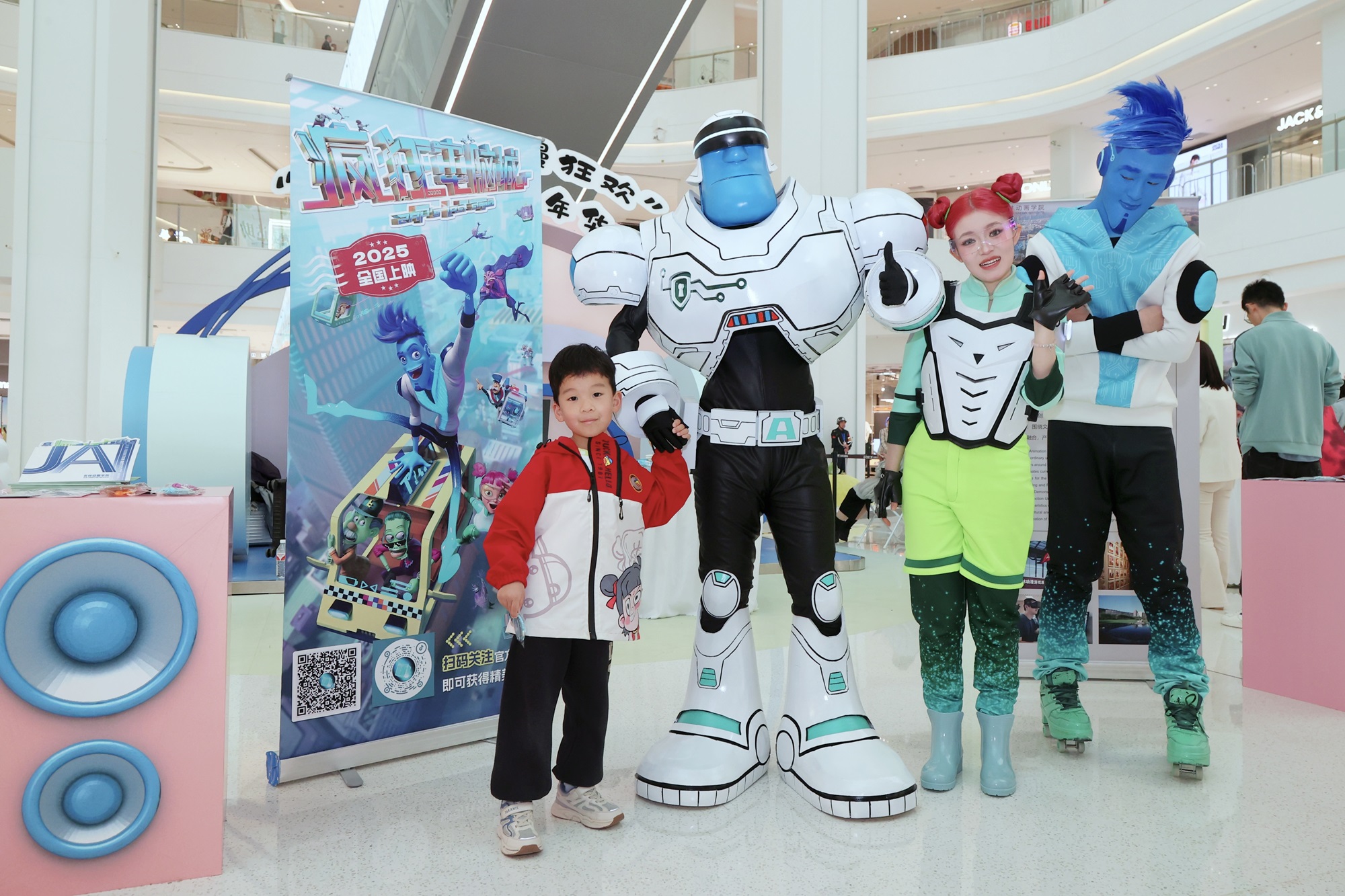 https://techchina.nancai.net/2025/0421/1aefb9f606cc77f.jpg