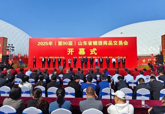 古贝春集团党委副<span class=