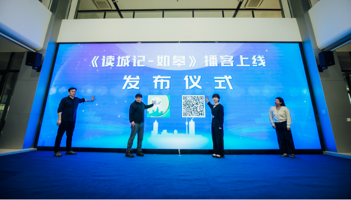 https://techchina.nancai.net/2025/0422/00699bf21930df1.png