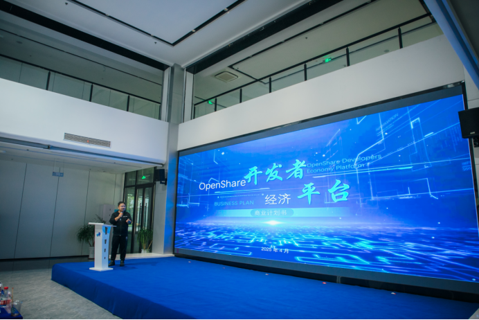 https://techchina.nancai.net/2025/0422/60be847ed52374.png