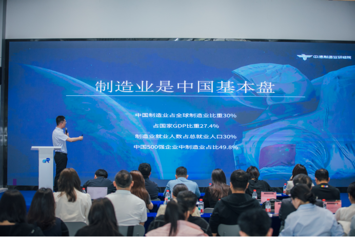 https://techchina.nancai.net/2025/0422/84f574496d7b54e.png