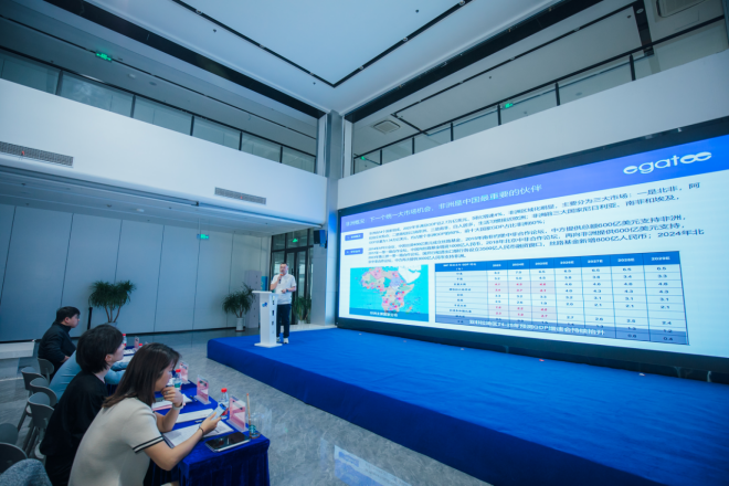 https://techchina.nancai.net/2025/0422/ba0772f0d63e4d4.png