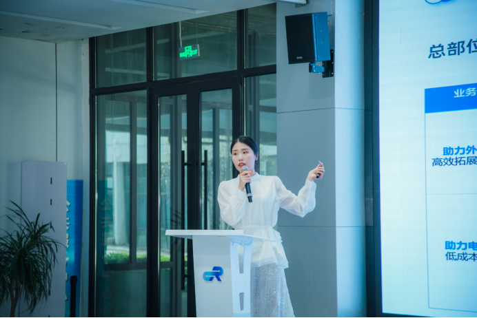 https://techchina.nancai.net/2025/0422/c56906f85819590.png