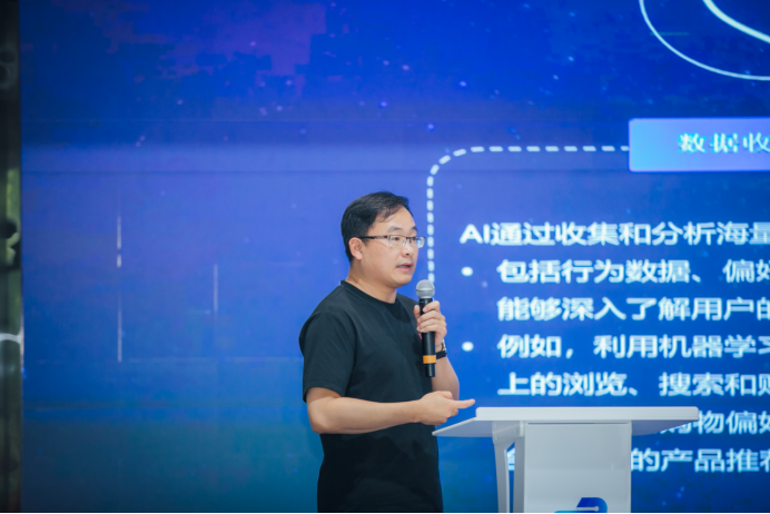 https://techchina.nancai.net/2025/0422/e17804330a2db80.png