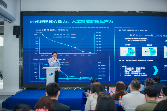 https://techchina.nancai.net/2025/0422/fb79a9f9985d91.png