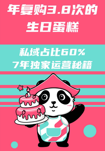 图片14.png
