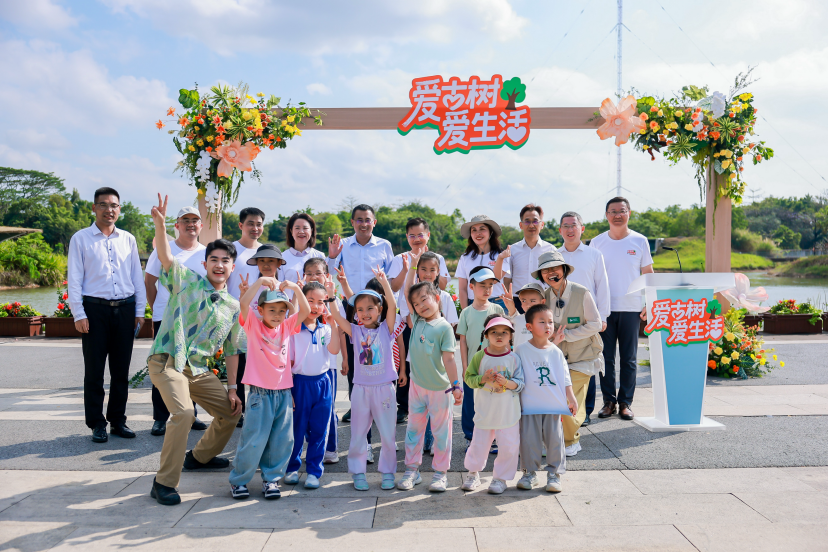 https://techchina.nancai.net/2025/0423/43353434b8da9b.png