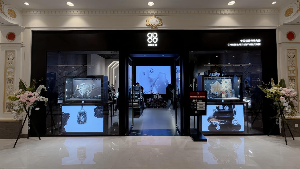 wecom-temp-3514126-8aac0113d7f64c96c3ad347b514c9b5a(1)