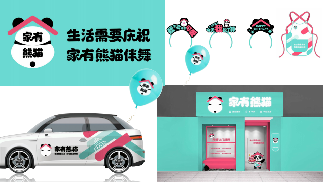图片15.png
