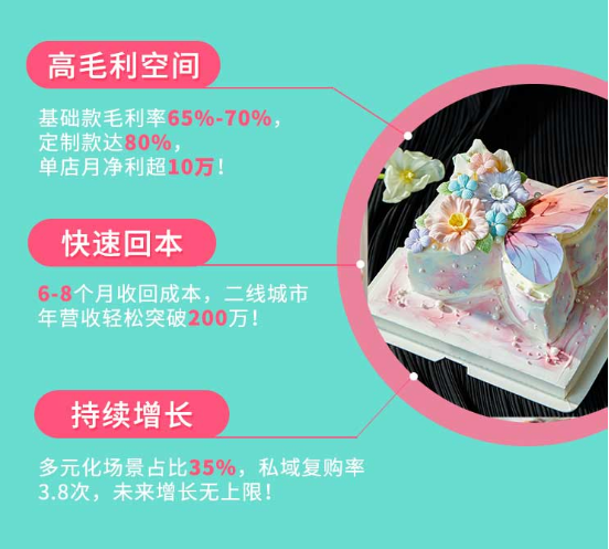 图片17.png