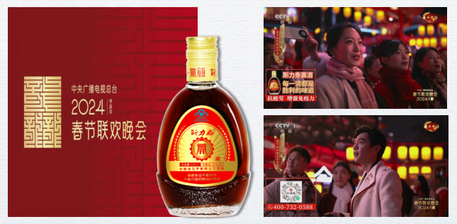 图片12.png