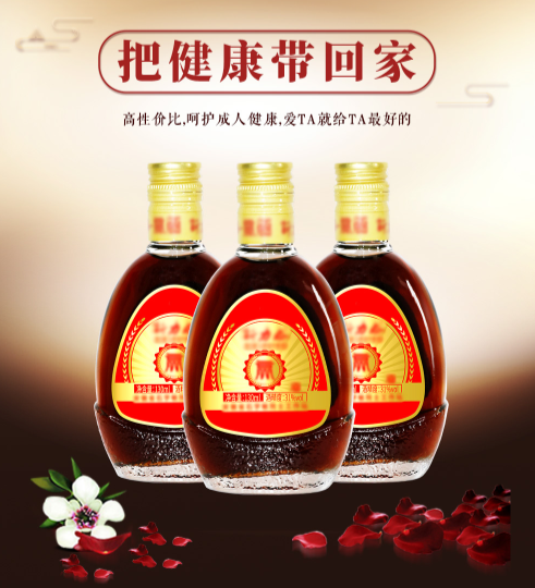 图片9.png