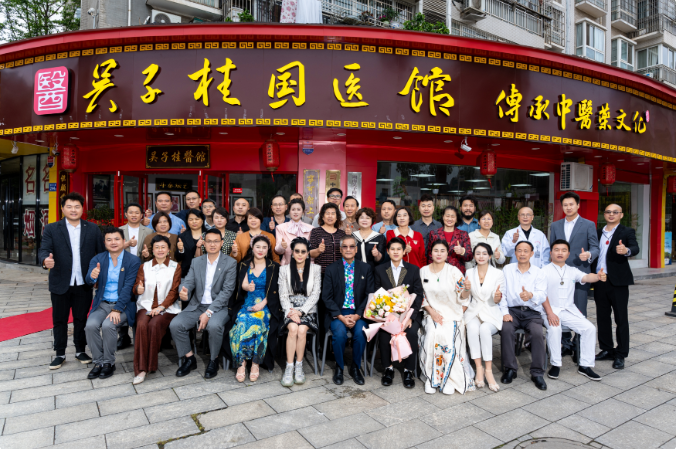 https://techchina.nancai.net/2025/0425/0a90459381335b4.png
