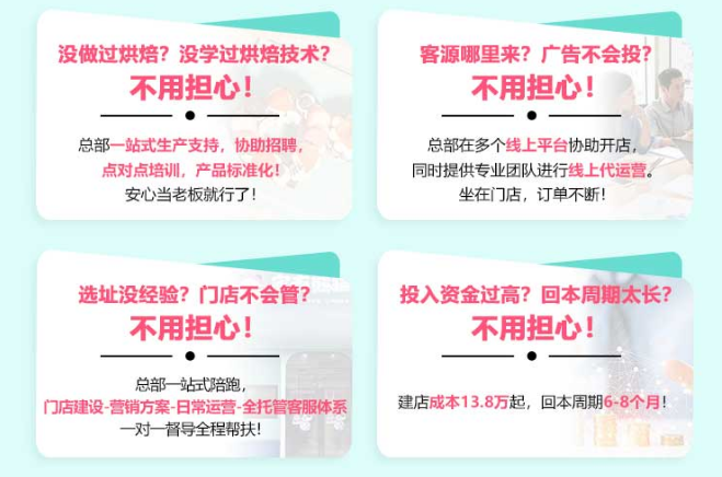 图片21.png