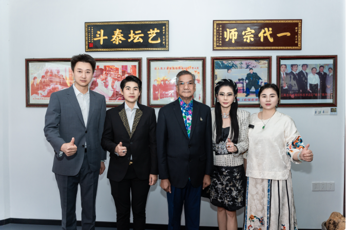https://techchina.nancai.net/2025/0425/2a0239a1ab1f39d.png