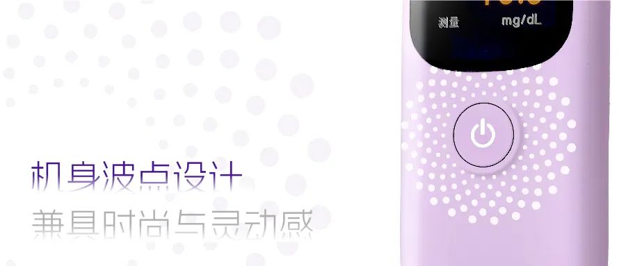 https://techchina.nancai.net/2025/0425/8bf4d1daa10b984.jpeg