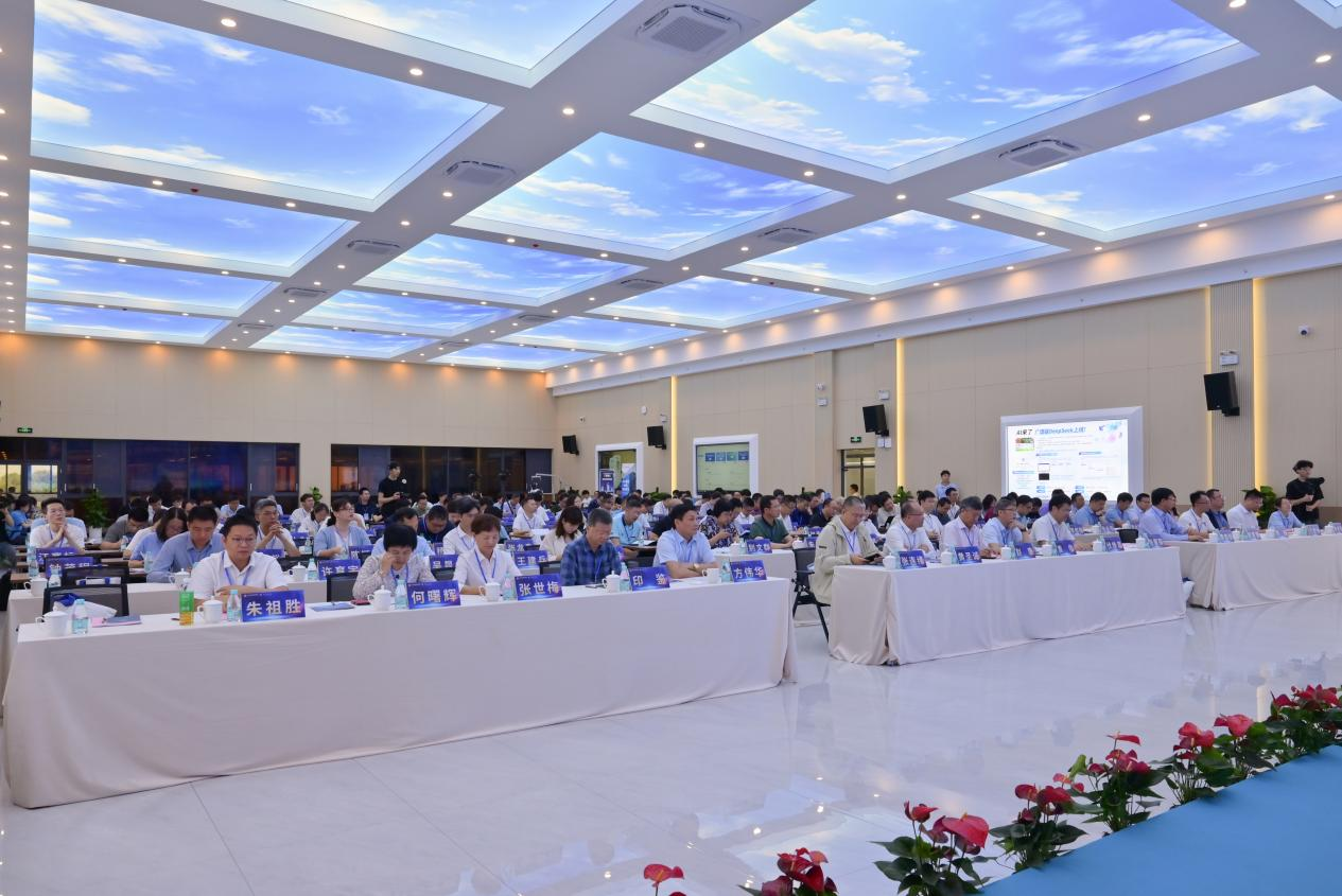 https://techchina.nancai.net/2025/0425/abb78a69b347e55.png