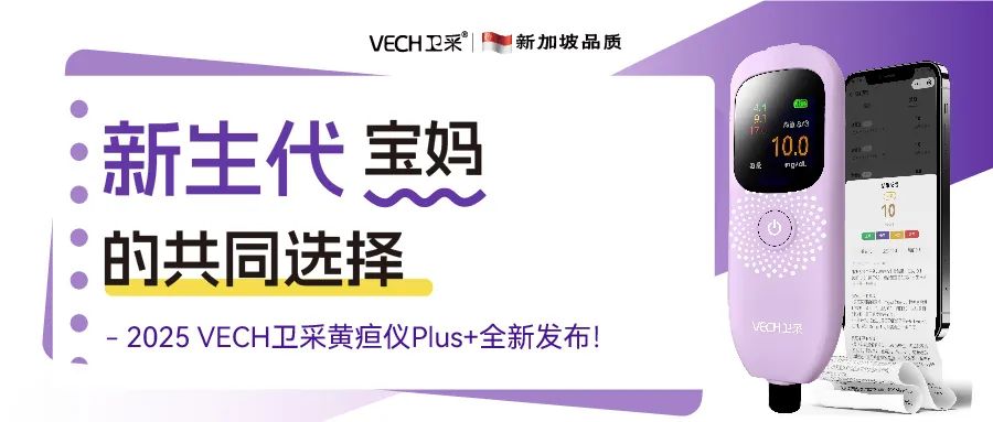 https://techchina.nancai.net/2025/0425/f91c73f11cbdfd5.jpeg