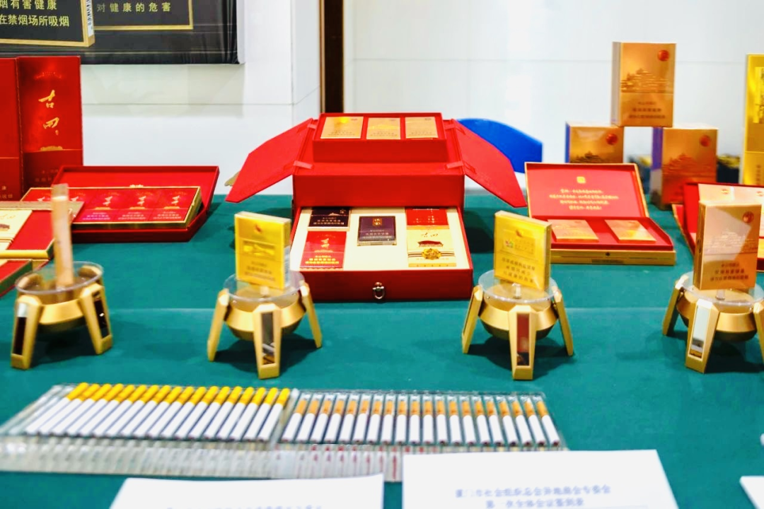 https://techchina.nancai.net/2025/0426/2389406ff4694cc.png