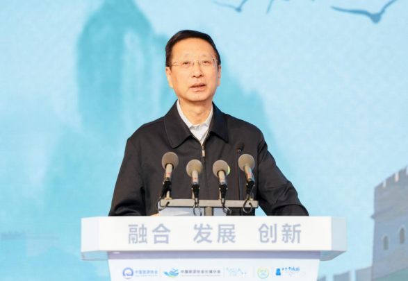https://techchina.nancai.net/2025/0426/545a324d63b1786.png