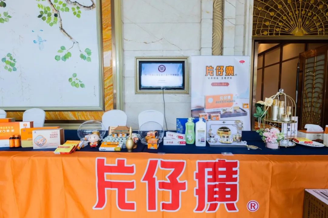 https://techchina.nancai.net/2025/0426/557be5b2258920c.jpg