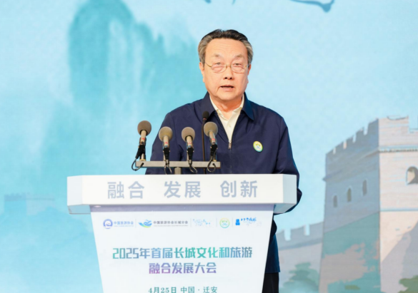 https://techchina.nancai.net/2025/0426/8585dbee2b85e12.png