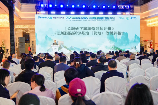 https://techchina.nancai.net/2025/0426/ba1a981ca026f9a.png