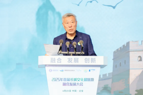 https://techchina.nancai.net/2025/0426/bff8afb764f387d.png