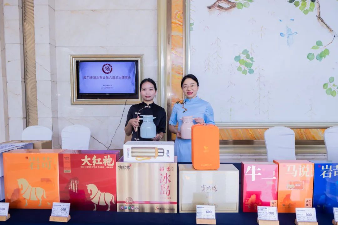 https://techchina.nancai.net/2025/0426/c98975c18f6ed73.jpg