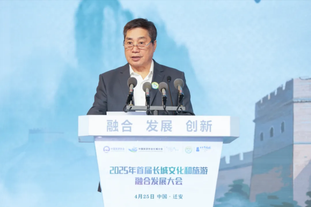 https://techchina.nancai.net/2025/0426/d761b8cefe4cd03.png
