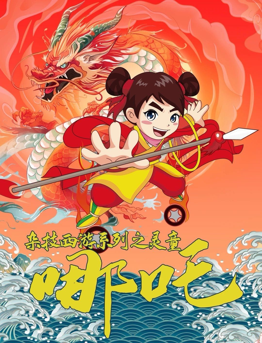 富德生命人寿河南分公司“山海之间·艺术成诗”2025年VIP艺术季带您解锁亲子时光新体验.jpg