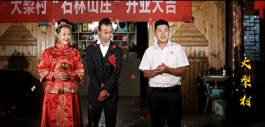 https://techchina.nancai.net/2025/0427/59ff4b178d0c43e.png