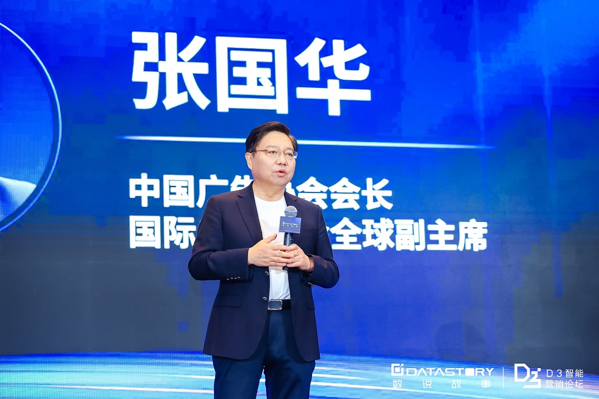 https://techchina.nancai.net/2025/0427/6da9f4b645bf399.png