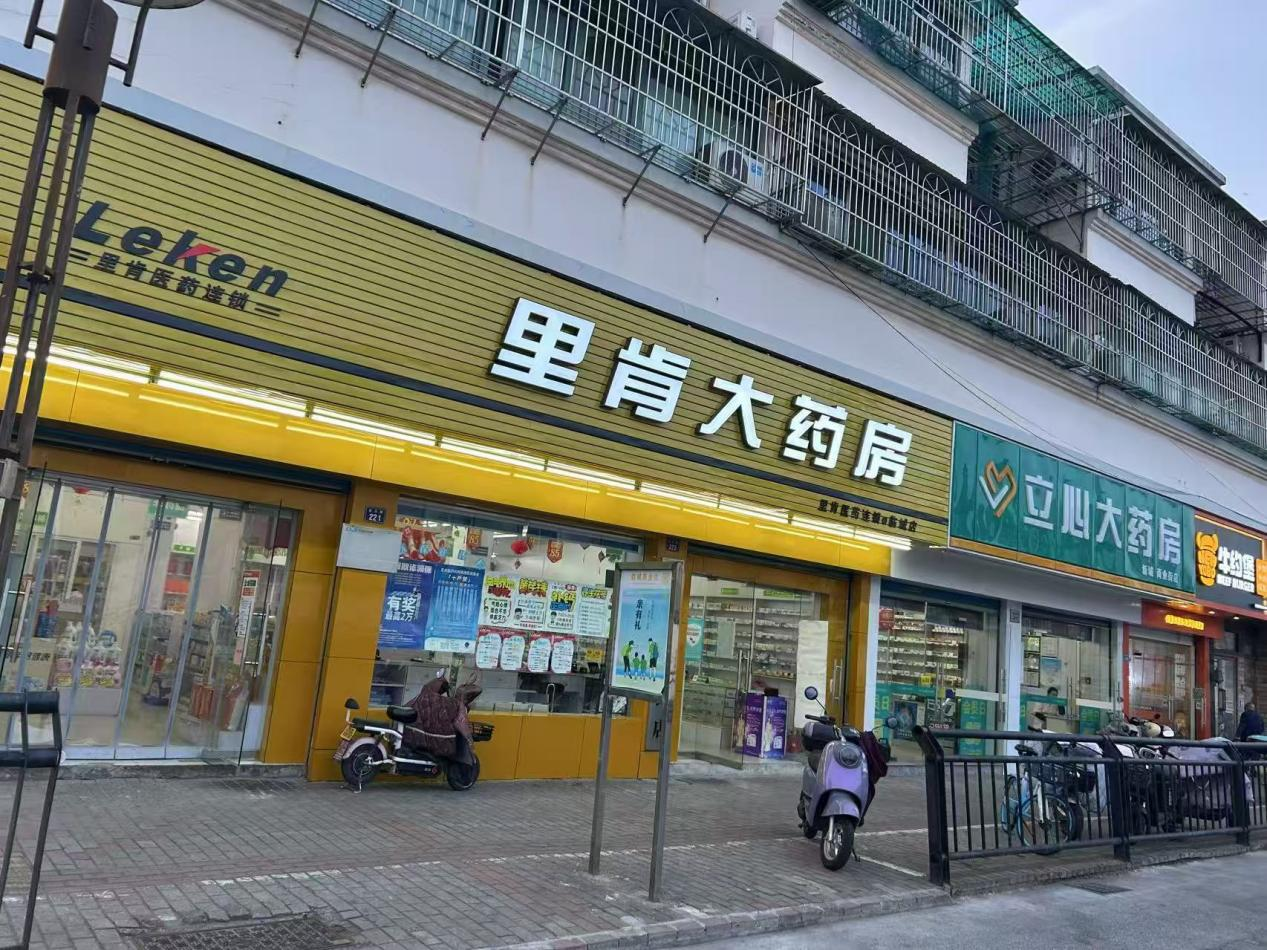 https://techchina.nancai.net/2025/0427/73d72efc5b33c.png