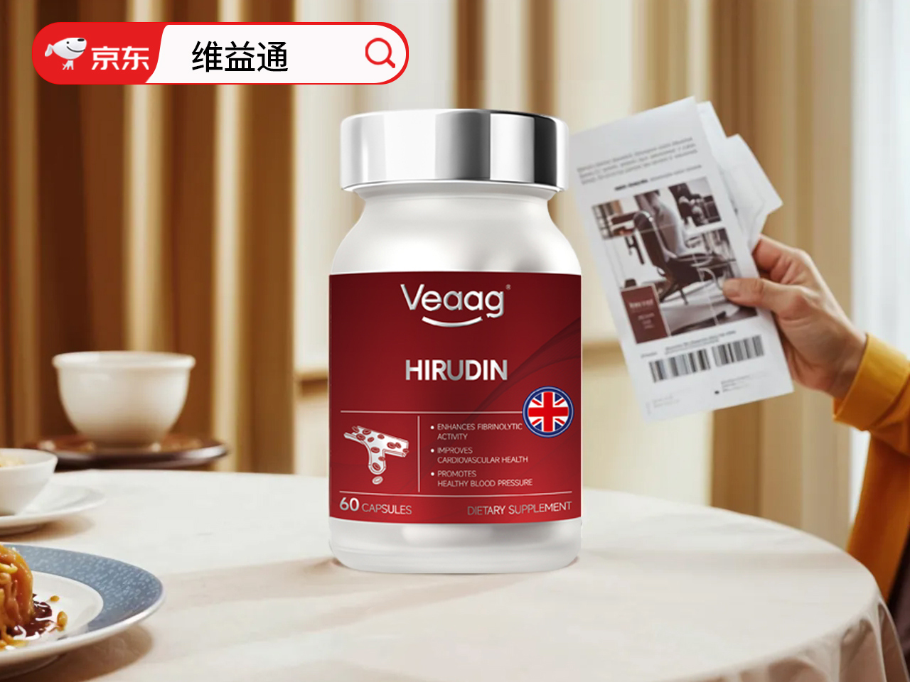 https://techchina.nancai.net/2025/0427/7e42b7089d184bf.png