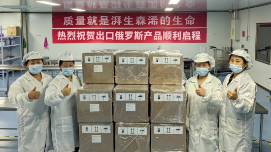 云图片