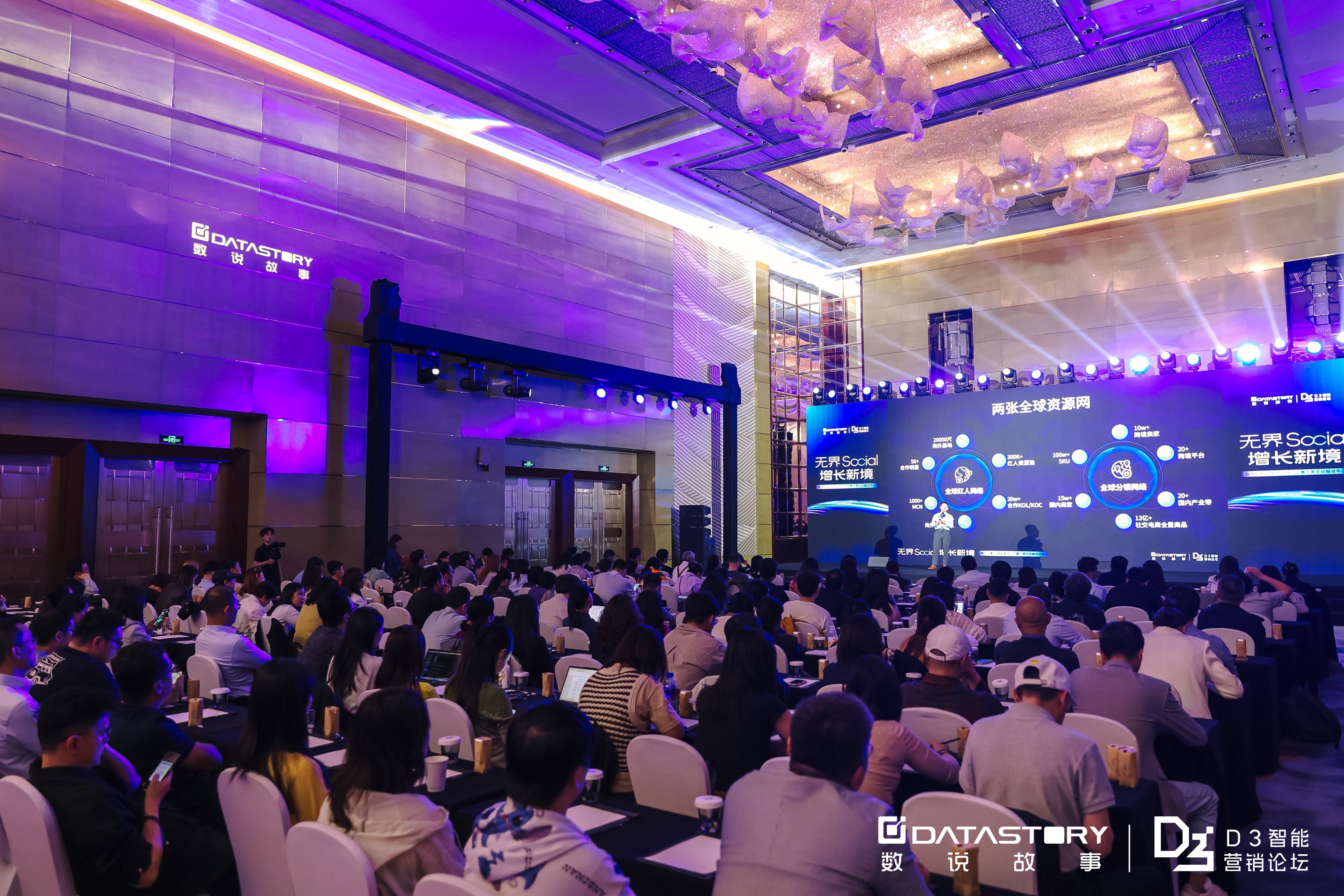 https://techchina.nancai.net/2025/0427/b1e7b719a031857.jpg
