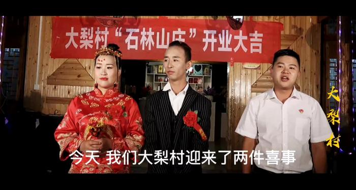 https://techchina.nancai.net/2025/0427/d2c643ce0f1b6d9.jpg