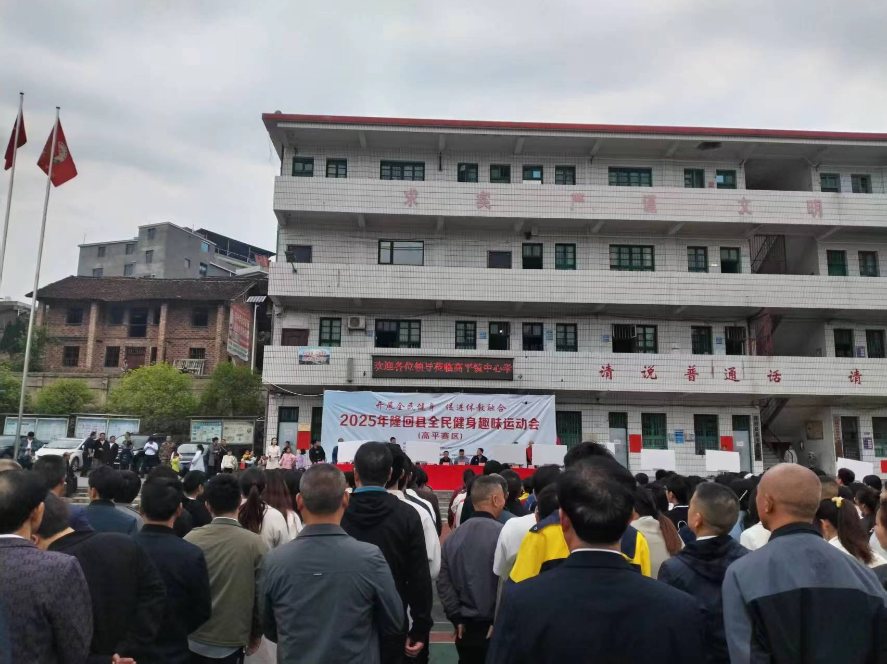 https://techchina.nancai.net/2025/0427/ee595ade9f0e76a.png