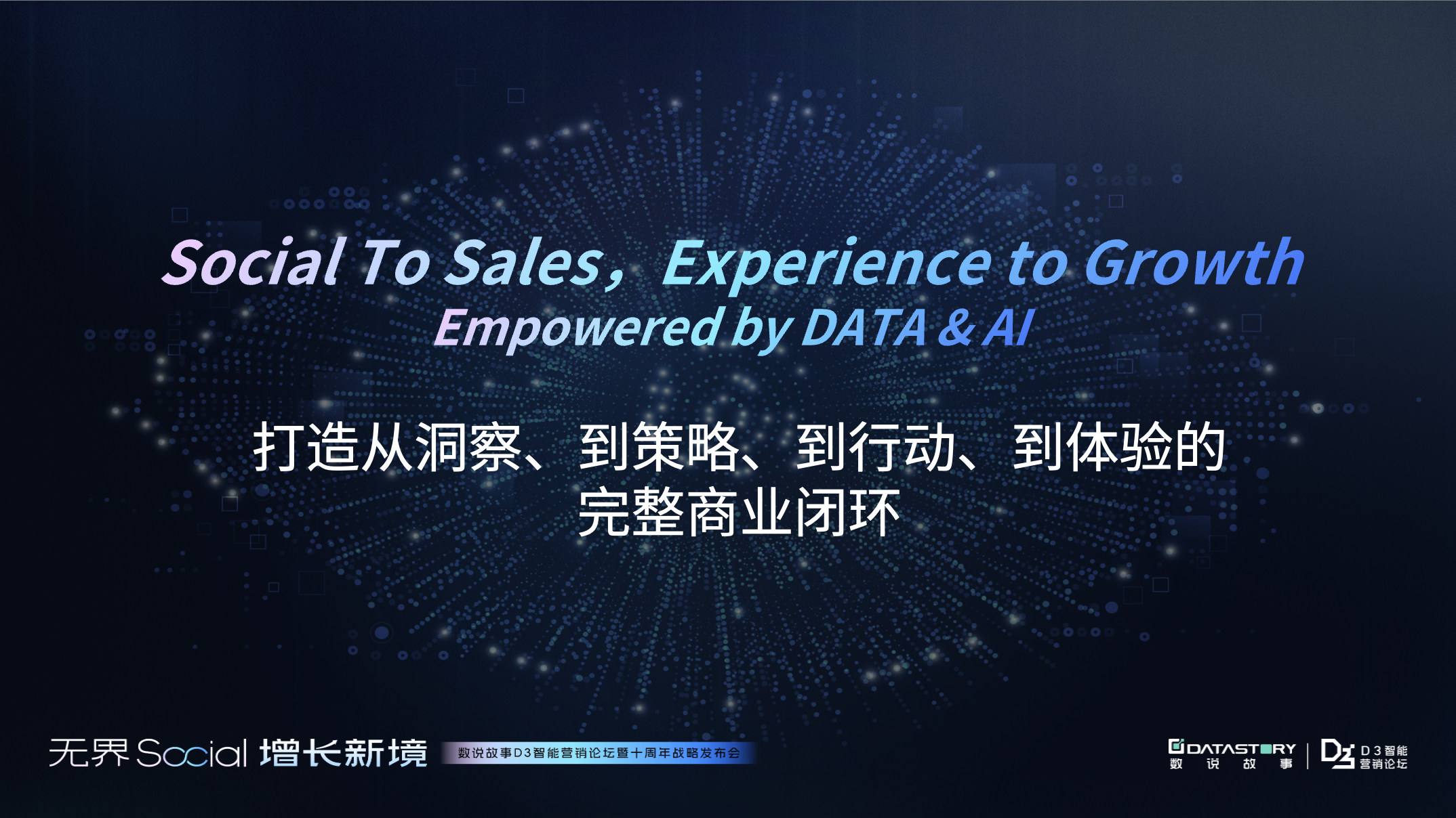 https://techchina.nancai.net/2025/0427/f6f2fb89f55dc97.jpg