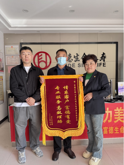 https://techchina.nancai.net/2025/0428/4fed03cae8a1cb.png