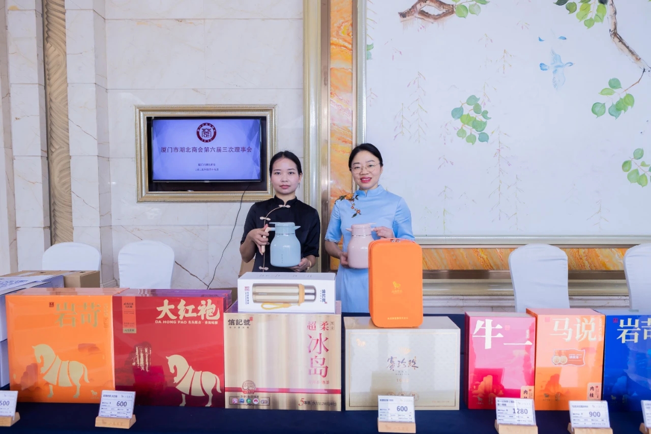 https://techchina.nancai.net/2025/0428/5583e4b2dda462b.jpg
